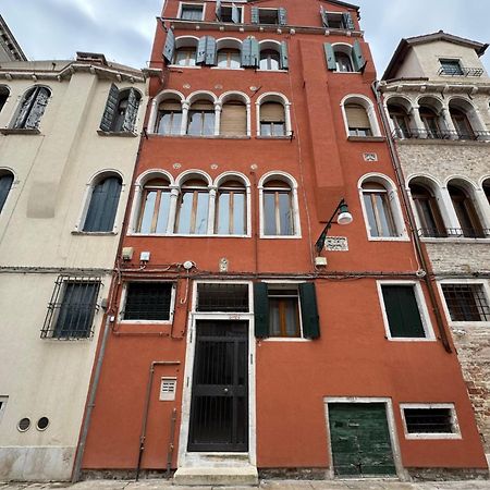 Ca' Degli Oresi Венеция Экстерьер фото